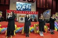 108 畢業典禮 _ 游晞彤