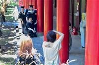 畢業典禮