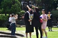 108 畢業典禮 _ 黃可荔