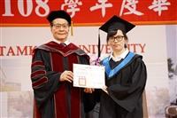 108學年度畢業典禮