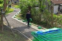 淡水校園圍籬拆除