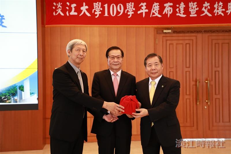 109學年度布達交接典禮