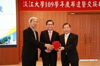 109學年度布達交接典禮