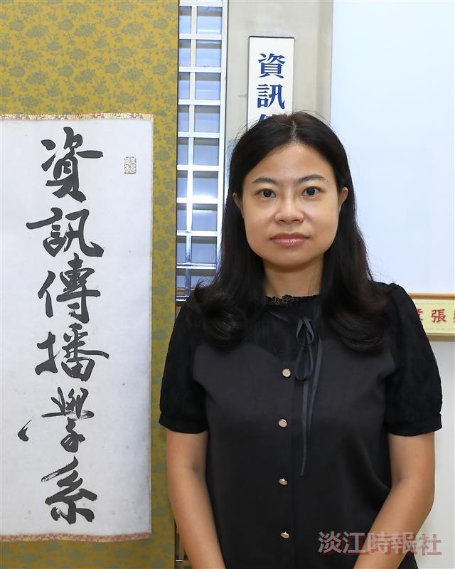 【資深優良教師】資傳系陳意文主任