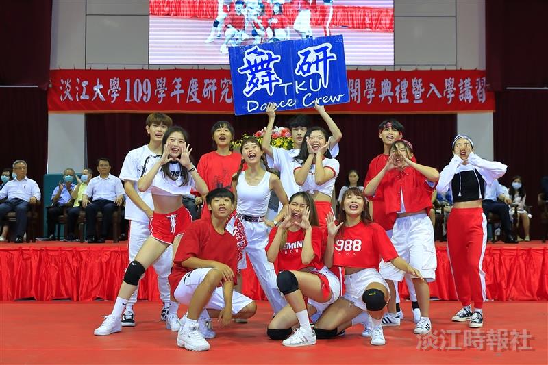 109學年度開學典禮