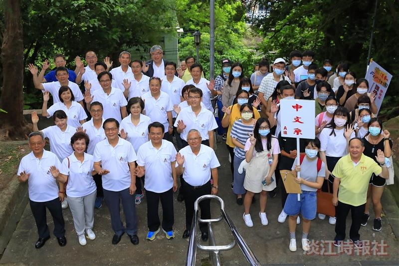 109學年度開學典禮