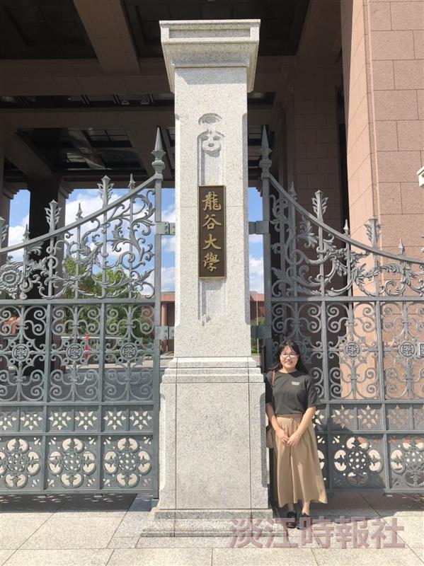 外交與國際四李翎 赴日感受文化差異