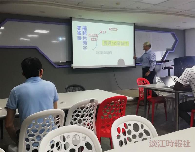 台灣戰略研究學會副秘書長常漢青說明 當前兩岸軍事危機訊息情報解析