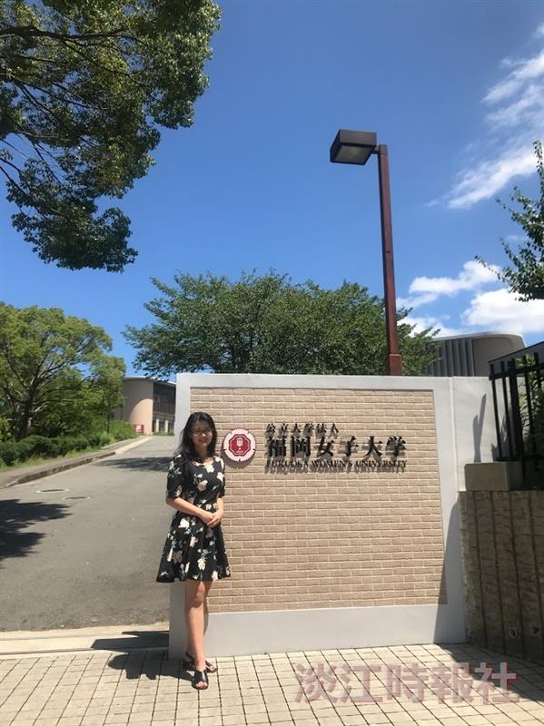 外交與國際四蔡依絨 體驗在日生活