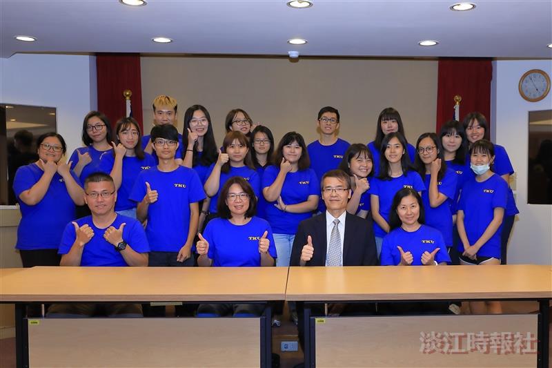 淡江時報109學年度暑訓