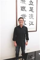 工學院院長暨AI創智學院院長李宗翰