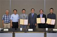 人工智慧生產製造節能管理系統開發計畫啟動會議