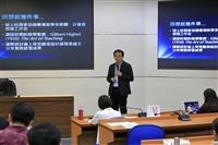 教發中心「教學實踐研究計畫撰寫暨執行經驗分享Ⅱ」