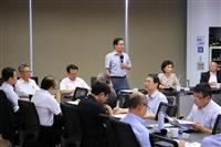 防疫小組第9次會議