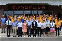 109新聘教師座談