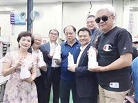 校慶紀念酒