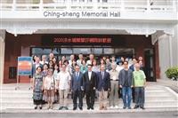 2020淡水福爾摩莎國際詩歌節開幕
