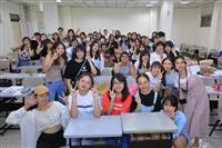 彩妝社迎新