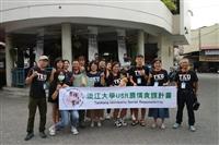 農情食課參訪竹山文創  與何培鈞交流地方創生經驗