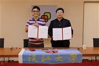經濟系與中華民國運動分析協會簽訂合作備忘錄