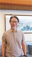 109學年度新任二級主管-風工程研究中心主任王人牧