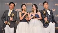 資圖系孫銘宏獲廣播金鐘獎