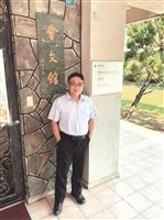 109學年度新任二級主管-節能與空間組組長黃錦桐