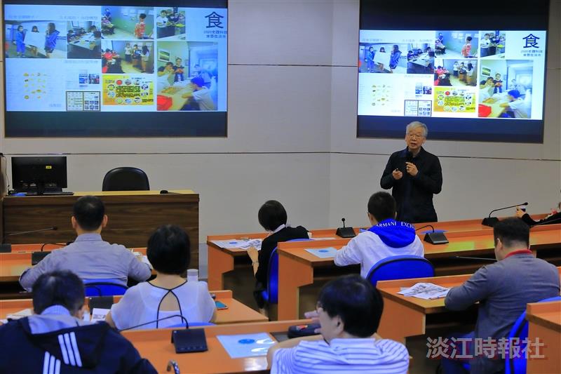 教發中心「把設計帶到生活世界」
