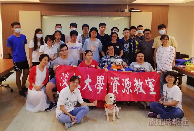 視障中心「狗狗教我的事—動物輔助治療體驗活動」講座，