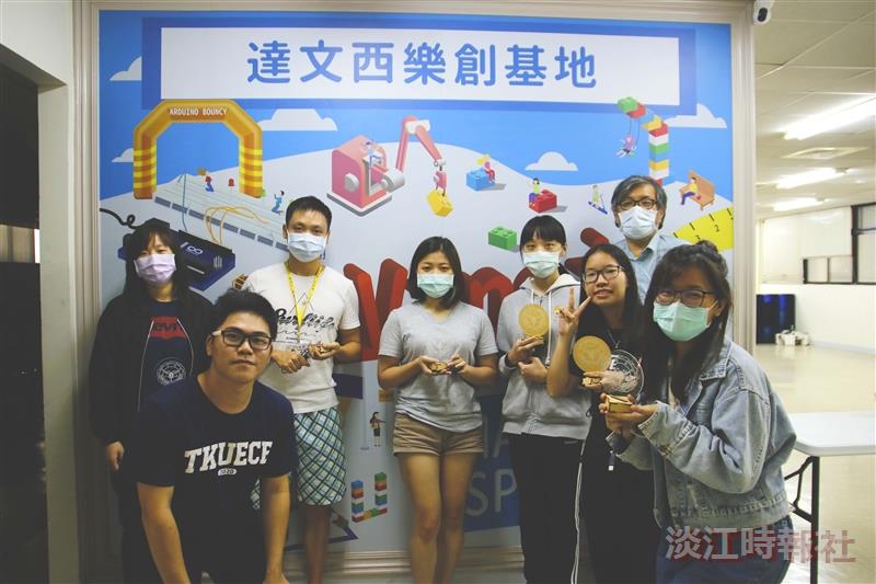 研發組 達文西樂創基地 觸控小夜燈