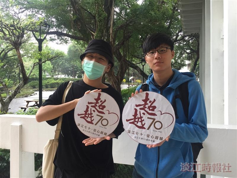 70週年校慶 來自學生的慶賀期許