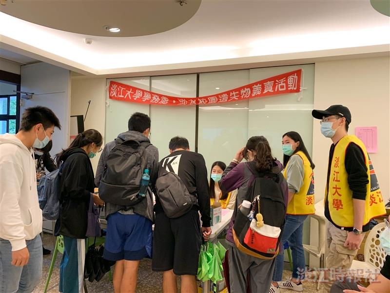 無人認領遺失物義賣活動
