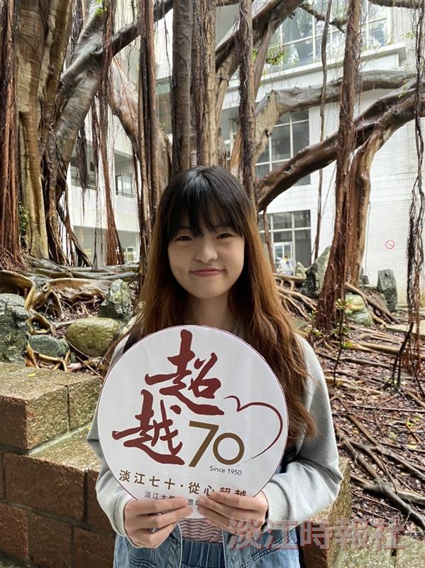 70週年校慶 來自學生的慶賀期許