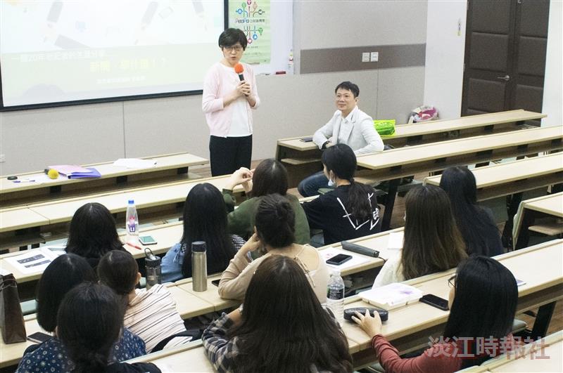 遠見雜誌總編輯李建興演講