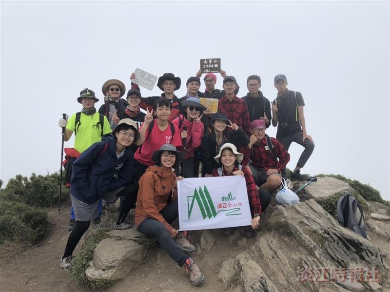 登山社迎新
