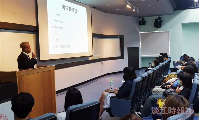 管科系校友陳健華演講