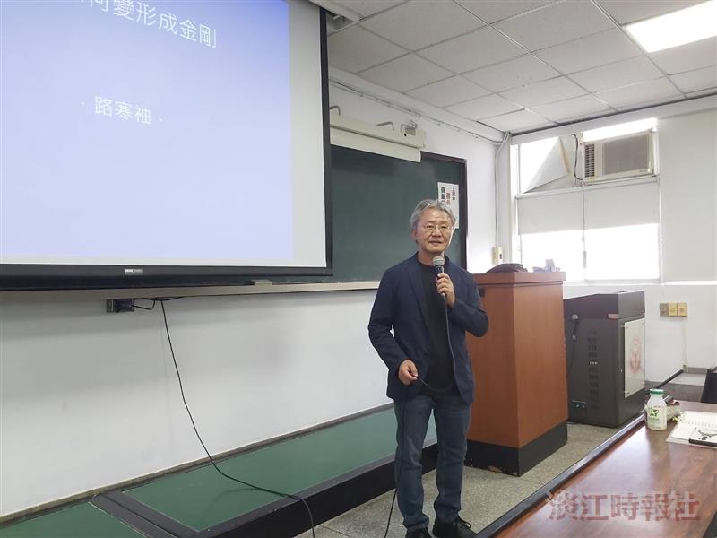 中文系邀王志誠(詩人路寒袖)演講