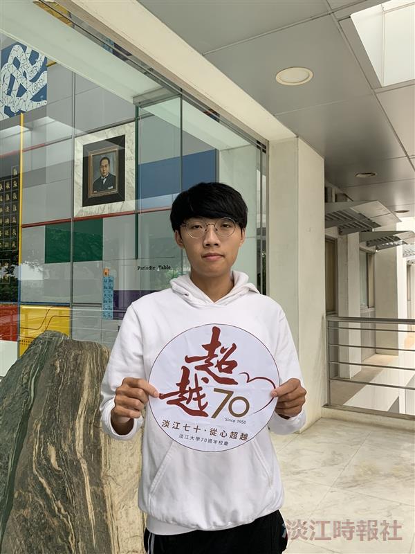 70週年校慶 來自學生的慶賀期許