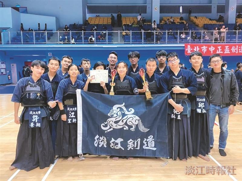 劍道社中正盃雙料冠軍