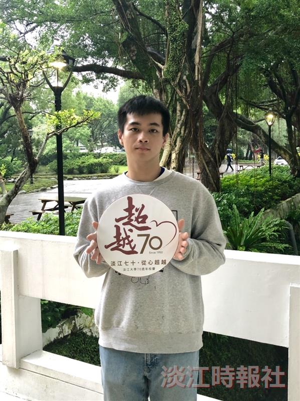 70週年校慶 來自學生的慶賀期許