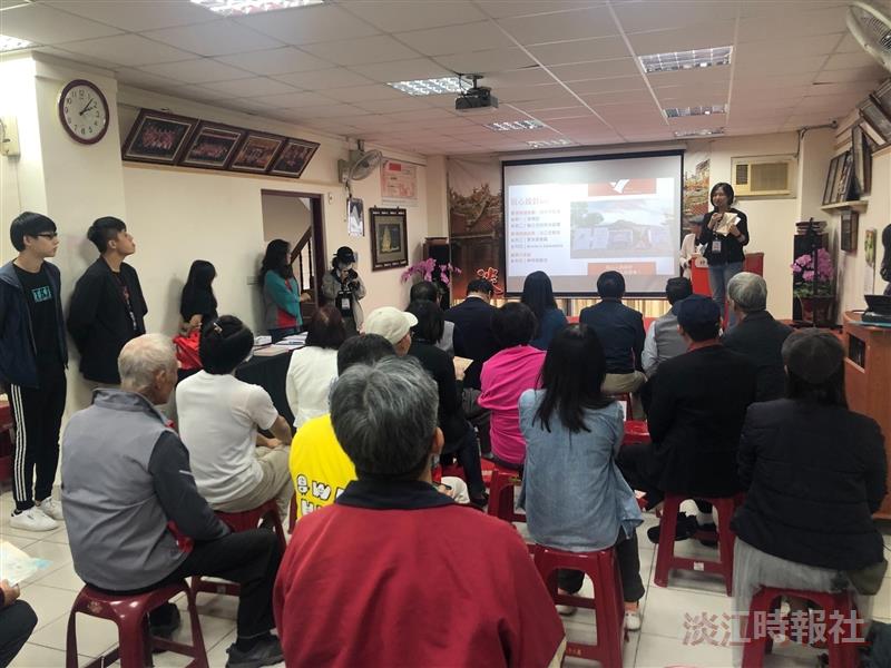 桌遊結合地方信仰 USR紳商建廟志發表