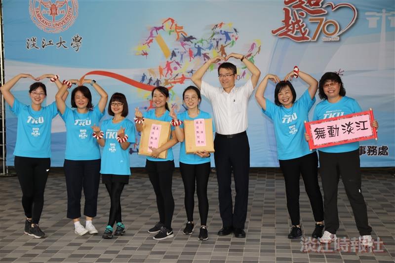 校慶舞蹈比賽