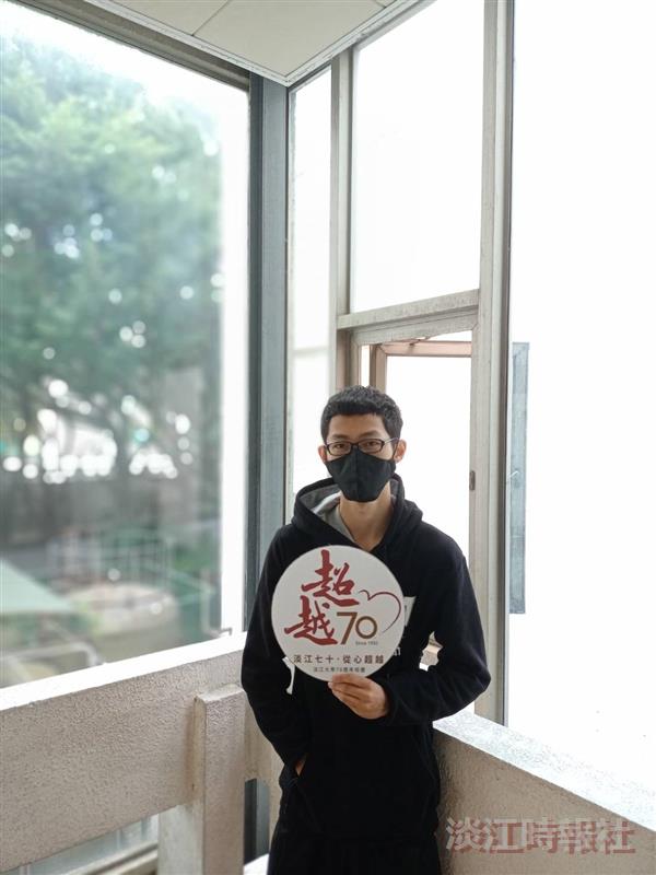 70週年校慶 來自學生的慶賀期許