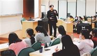 行政人員職能培訓課程