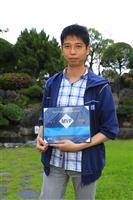 【卓爾不群】微軟10年MVP講師資工博士陳智揚
