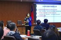 教發中心「教學實踐研究的挑戰與省思」