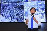 諮輔中心名人演講 - 黃國昌