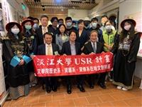 USRUSR在地文創展 賴副總統藉VR體驗老淡水