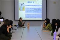 通核中心「日本茶道文化工作坊」