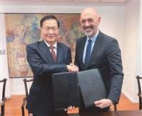 淡江大學國際化成果70有成 3大面向續深耕